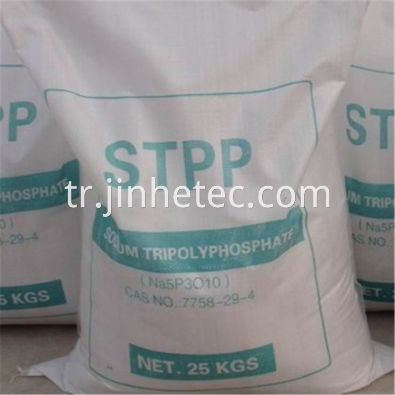 Sodium Tripolyphosphate Food Grade 